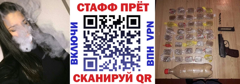 Виды наркоты Зима COCAIN  МЕТАДОН  АМФ  ГАШ  МАРИХУАНА  Меф мяу мяу  Alpha-PVP 