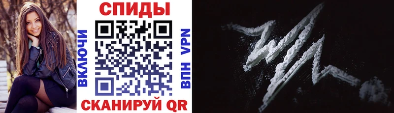 АМФ Premium  Зима 