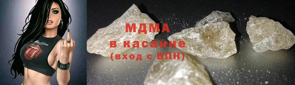 каннабис Армянск