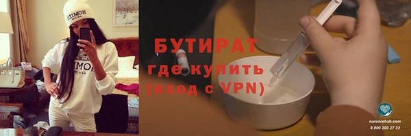 а пвп мука Алзамай