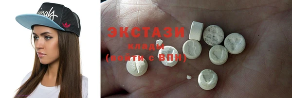 каннабис Армянск