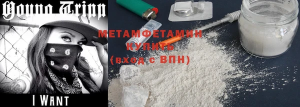 COCAINE Аркадак