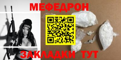 mix Кулебаки