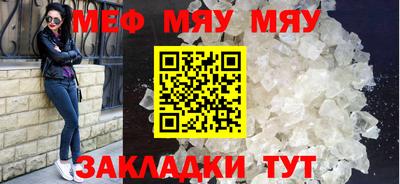 mix Кулебаки