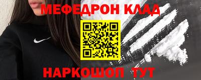 тгк Кунгур