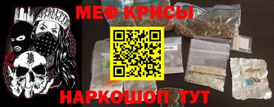 тгк Кунгур