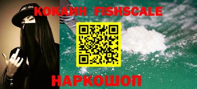 тгк Кунгур