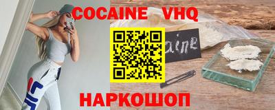 винт Кумертау