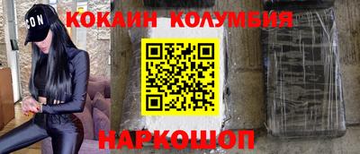 mix Кулебаки