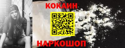 тгк Кунгур