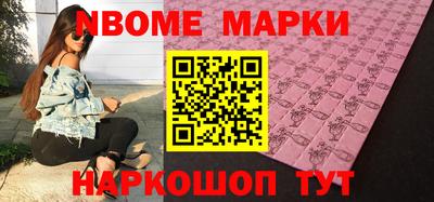 mix Кулебаки