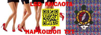 тгк Кунгур