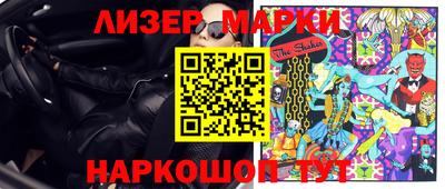 mix Кулебаки