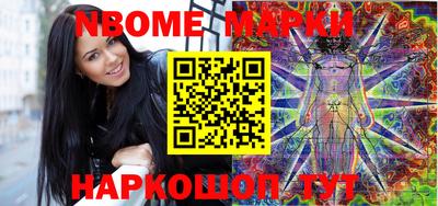 винт Кумертау