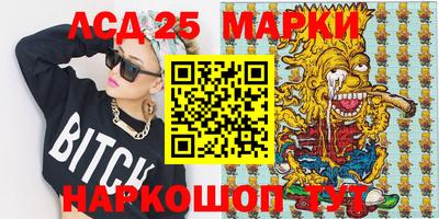 mix Кулебаки