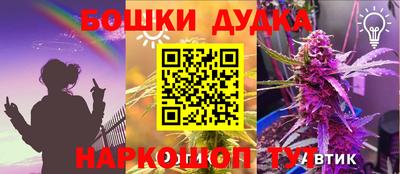тгк Кунгур