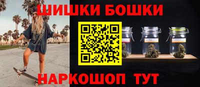 тгк Кунгур
