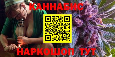 винт Кумертау