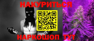 винт Кумертау