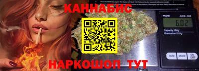 винт Кумертау