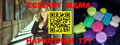 mix Кулебаки
