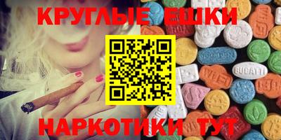 тгк Кунгур