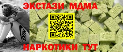 mix Кулебаки
