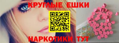 винт Кумертау