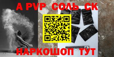 mix Кулебаки