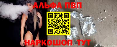тгк Кунгур