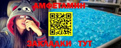 винт Кумертау