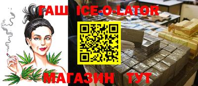 mix Кулебаки