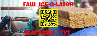 тгк Кунгур