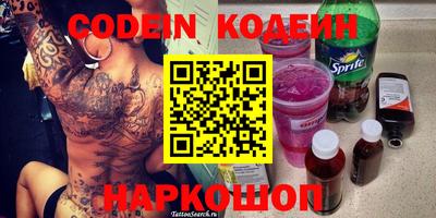 винт Кумертау