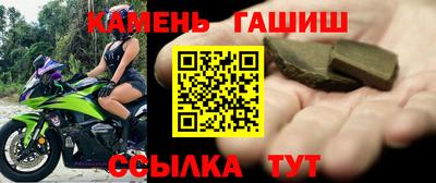 тгк Кунгур