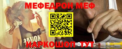 mix Кулебаки