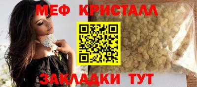mix Кулебаки