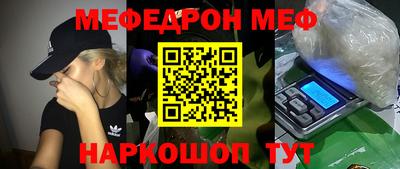 винт Кумертау