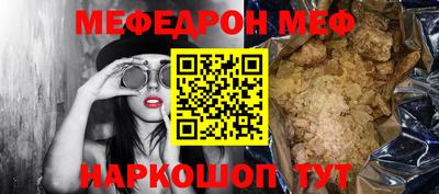 mix Кулебаки