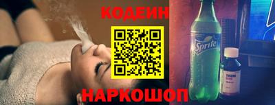тгк Кунгур