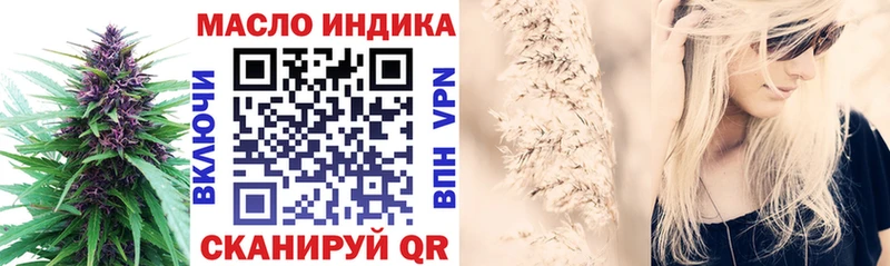 Дистиллят ТГК Wax  Зима 
