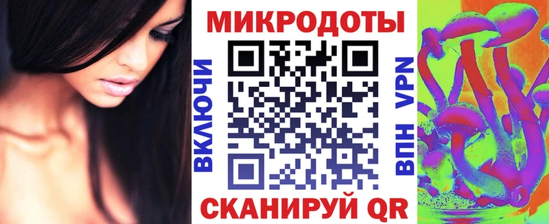 цены наркотик  Зима  Галлюциногенные грибы Psilocybe 