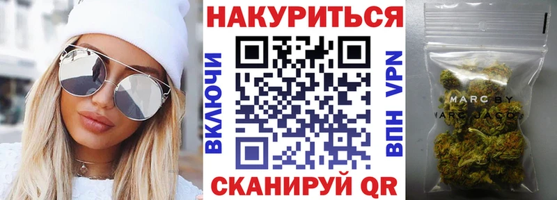 сайты даркнета официальный сайт  магазин продажи   Зима  Бошки марихуана VHQ  мега зеркало 
