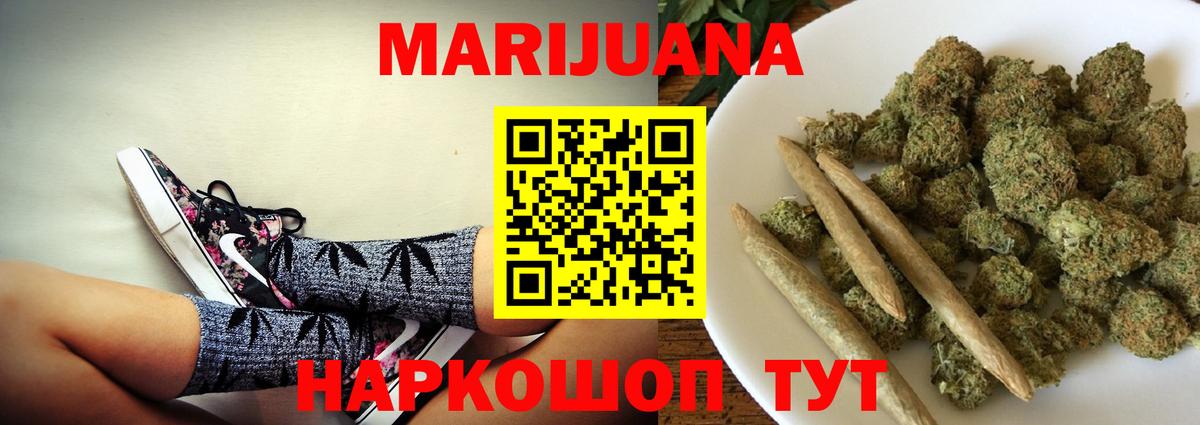 КОКАИН Зима